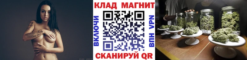 Купить Альфа ПВП NBOMe ГАШИШ КОКАИН МЕФ MDMA Черняховск