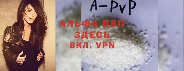 МДМА Покров