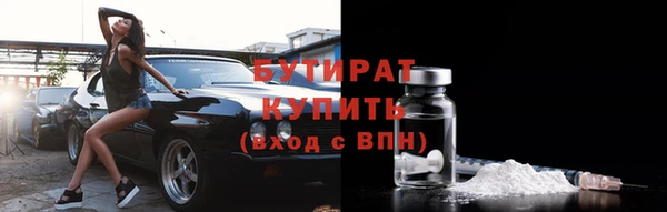 MDMA Premium VHQ Покачи