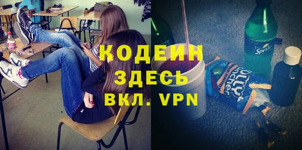 кокс Приозерск