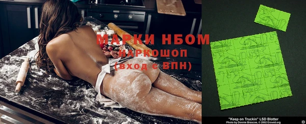 MDMA Premium VHQ Покачи