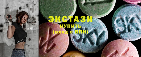 МДМА Покров