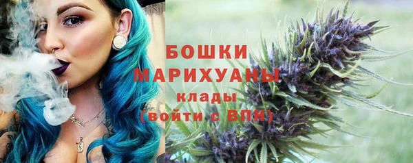 MDMA Premium VHQ Покачи
