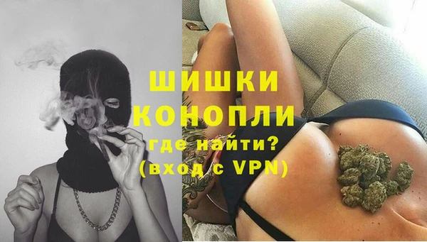 прущий лед Протвино