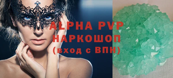 кокс Приозерск