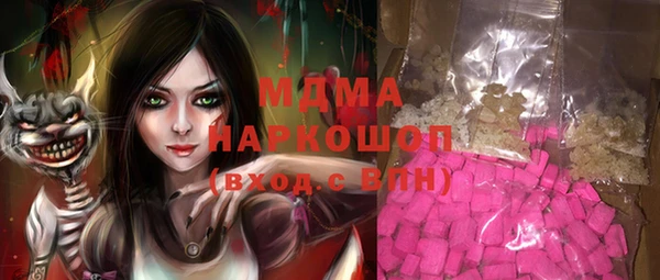 кокс Приозерск