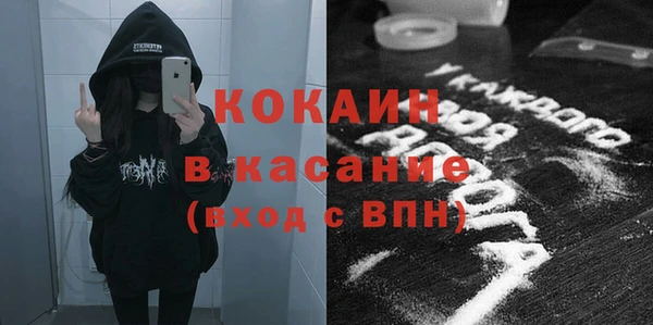 кокс Приозерск