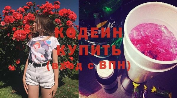 кокс Приозерск